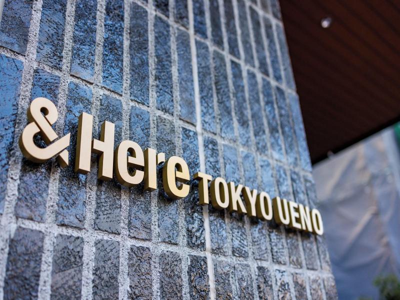 &here Tokyo Ueno image