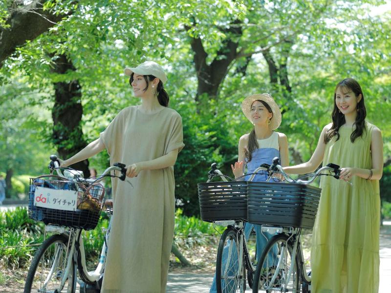 &here Tokyo Ueno image