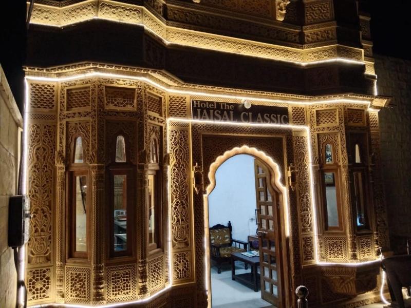 Hotel The Jaisal Classic Jaisalmer image