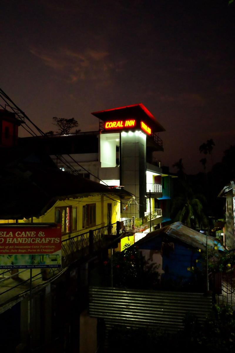 Om Guest House — general view