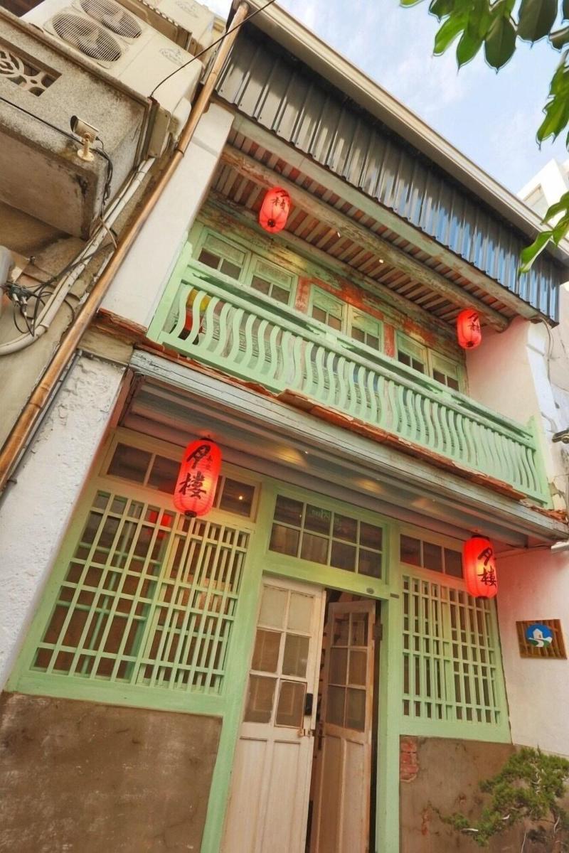 Moon House Tainan image