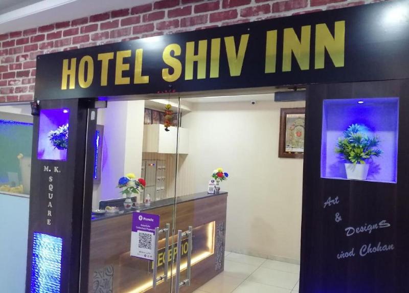 Hotel Shiv Inn image