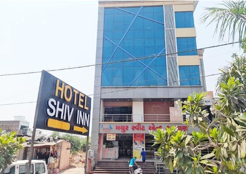 Hotel Shiv Inn image
