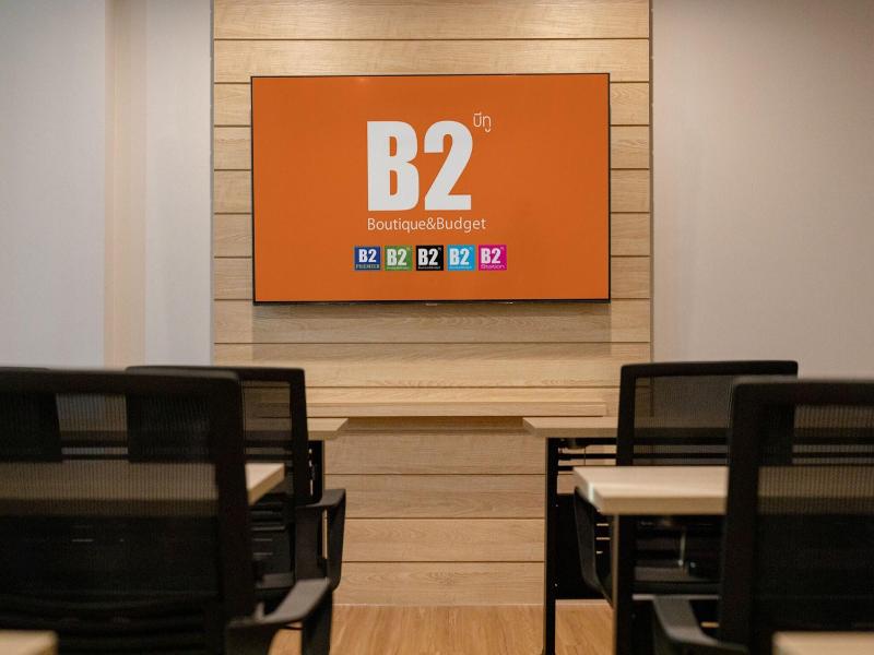 B2 Don Mueang Premier Hotel image