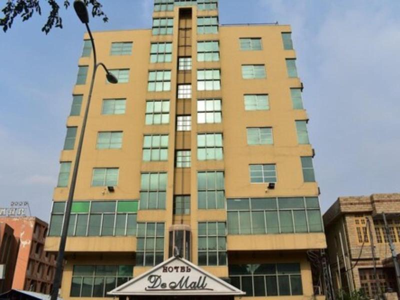 Hotel De Mall image