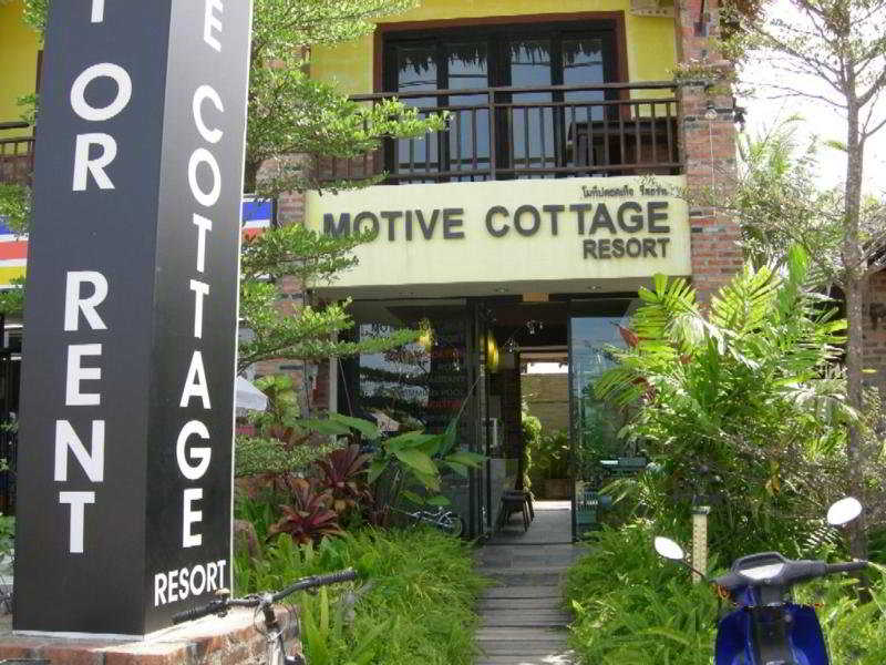 Motive Cottage Hotel