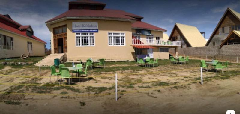 Hotel Kehkashan image