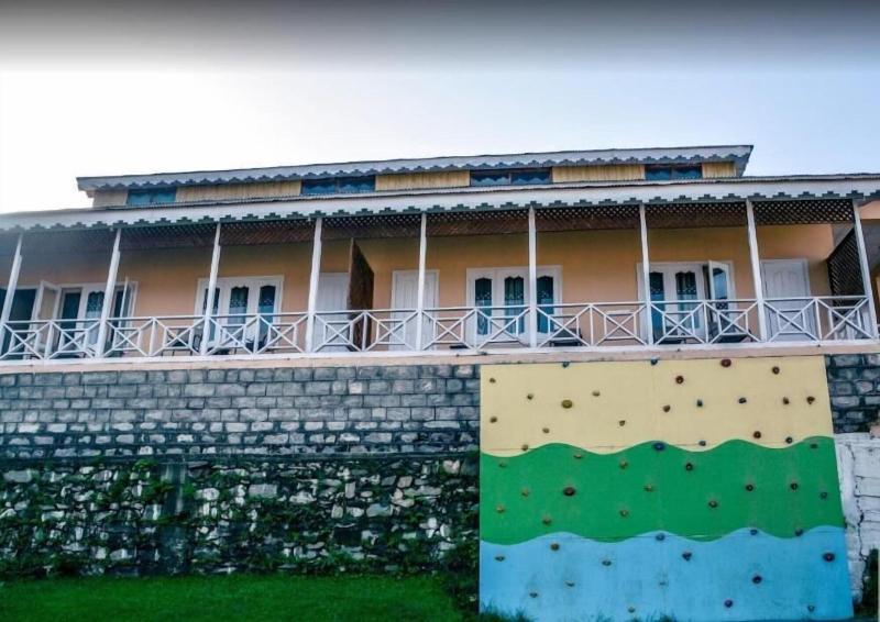 Lalazar Hotel image