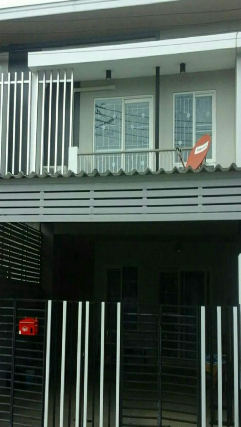 Nn House image