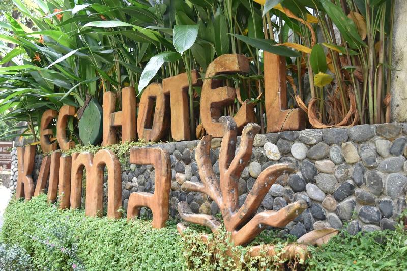 Eco Hostal Kuima image