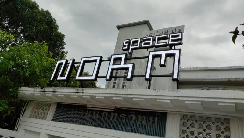 Norm Space image