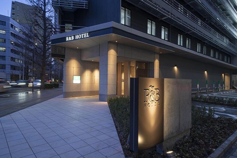 R B Hotel Sendai East image