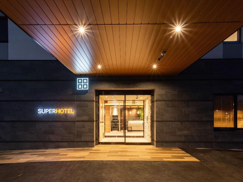 Super Hotel Sendai Airport Inter image