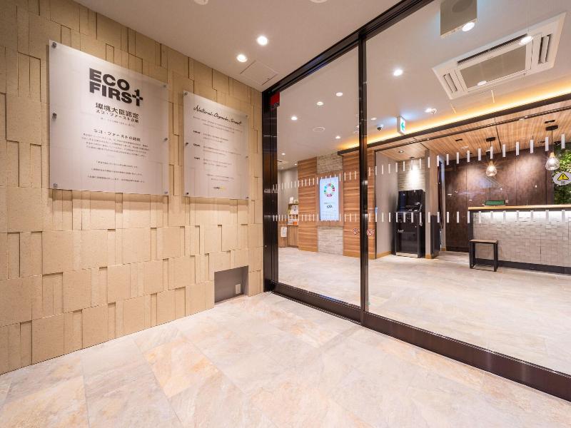 Super Hotel Sendai Airport Inter image