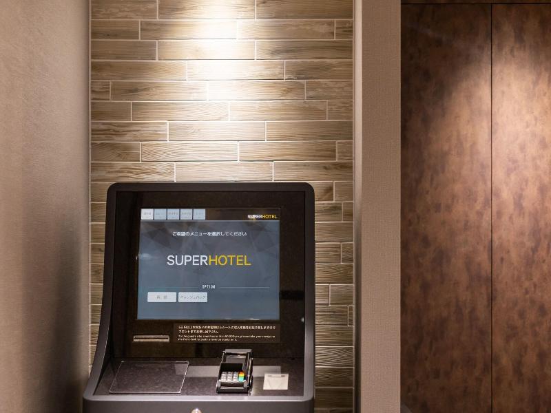 Super Hotel Sendai Airport Inter image