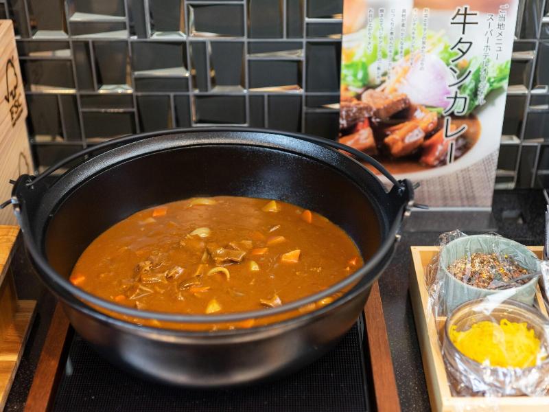 Super Hotel Sendai Airport Inter image