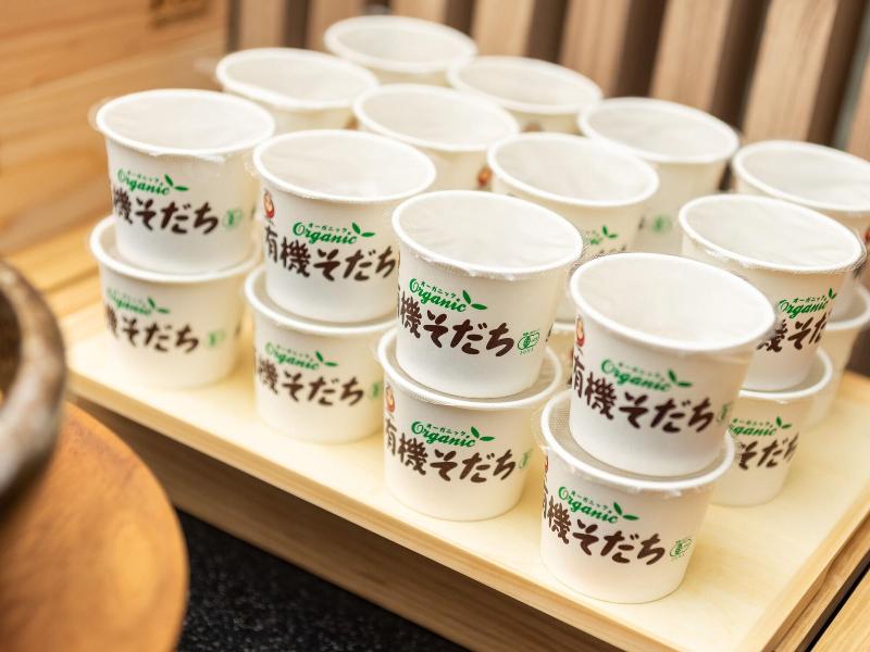 Super Hotel Sendai Airport Inter image