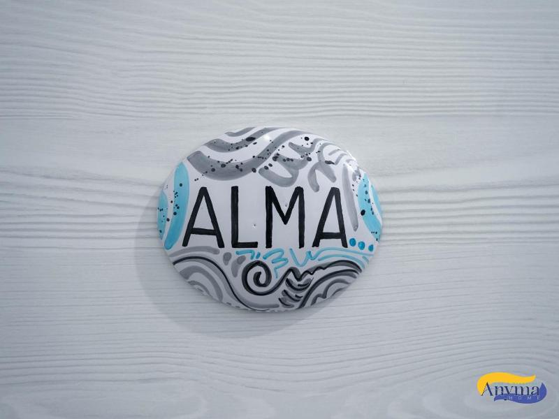 Anyma Home image