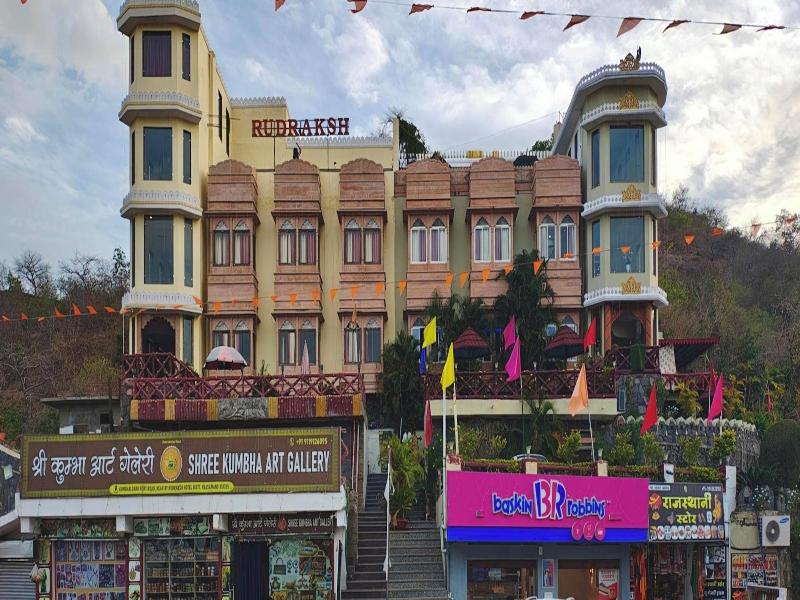 Rudraksh Hotel Restaurant image