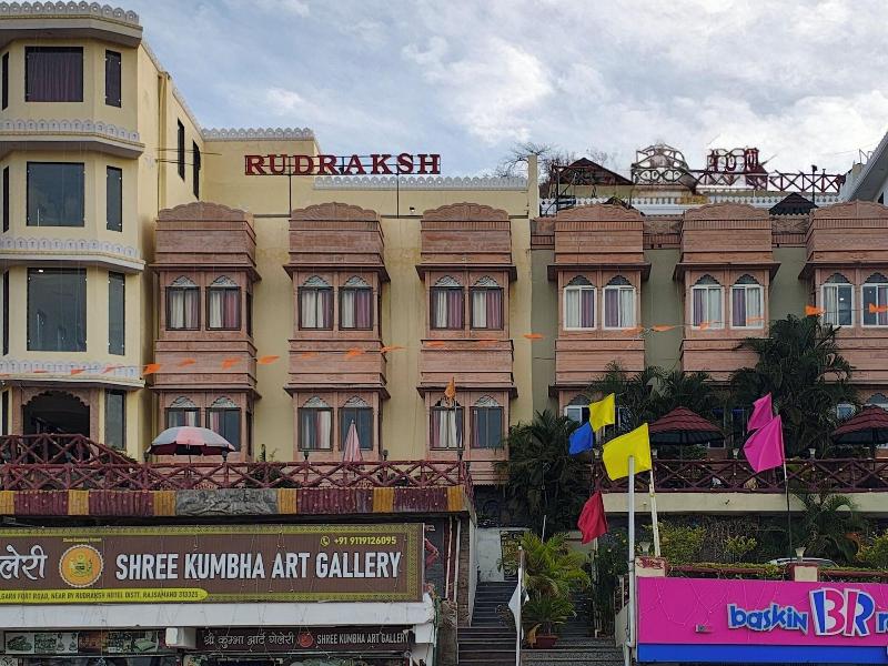 Rudraksh Hotel Restaurant image