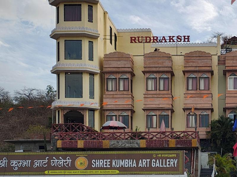 Rudraksh Hotel Restaurant image