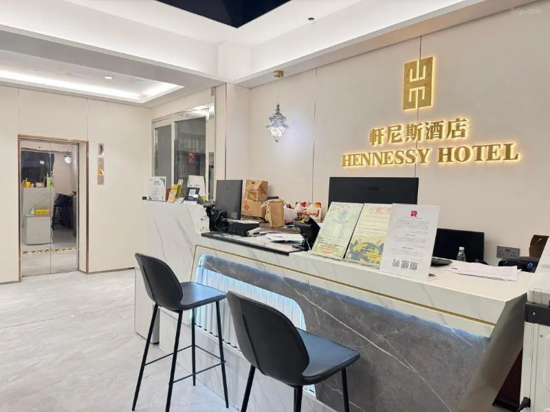 Hennessy Hotel image