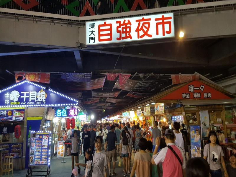 Shanghai Time B B image