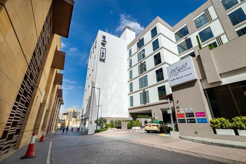Ink Hotel image