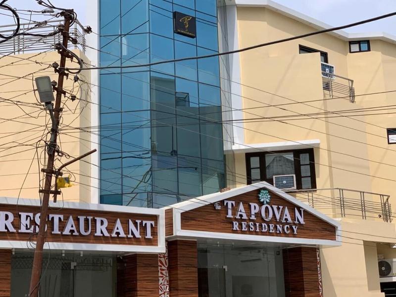 The Tapovan Residency image