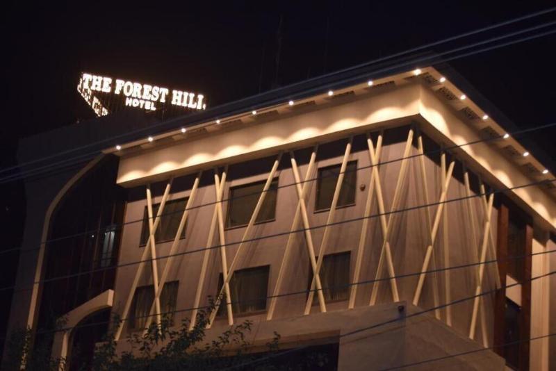 The Forest Hill Hotel image