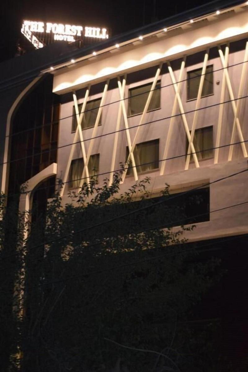 The Forest Hill Hotel image