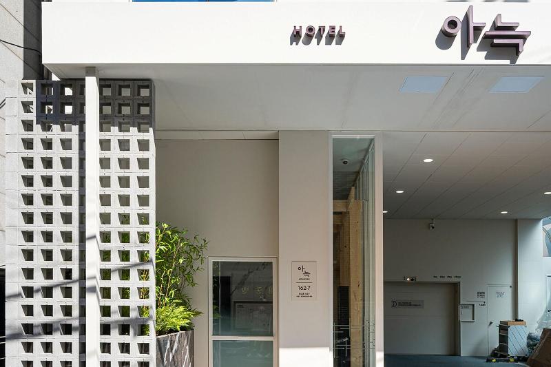 Aank Hotel Hongdae image