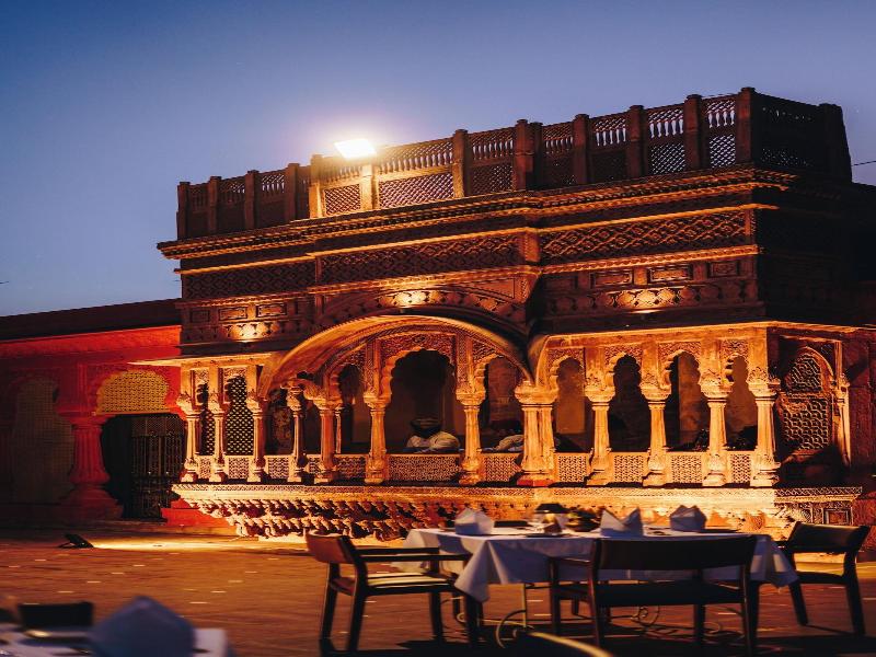 Surpura Bagh image