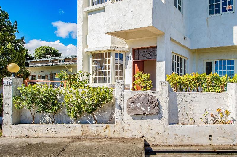 H Pet Taitung Homeabout image