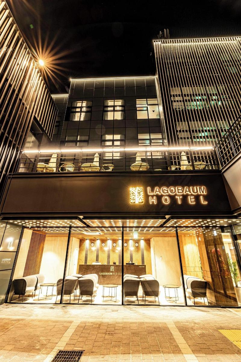 Lagobaum Hotel image