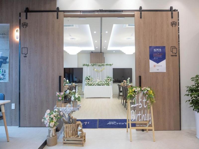 Allzip Archieve4h Residence Hotel Busan image