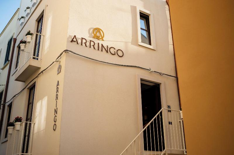 Arringo Stay Comfy image