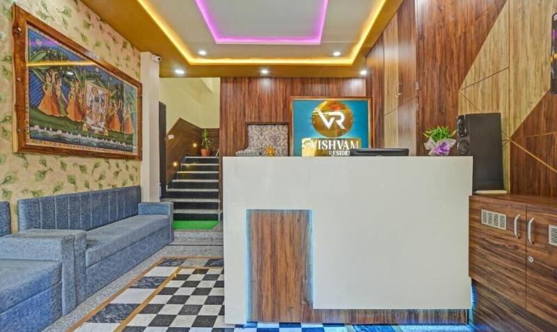 Hotel Vishvam Residency image