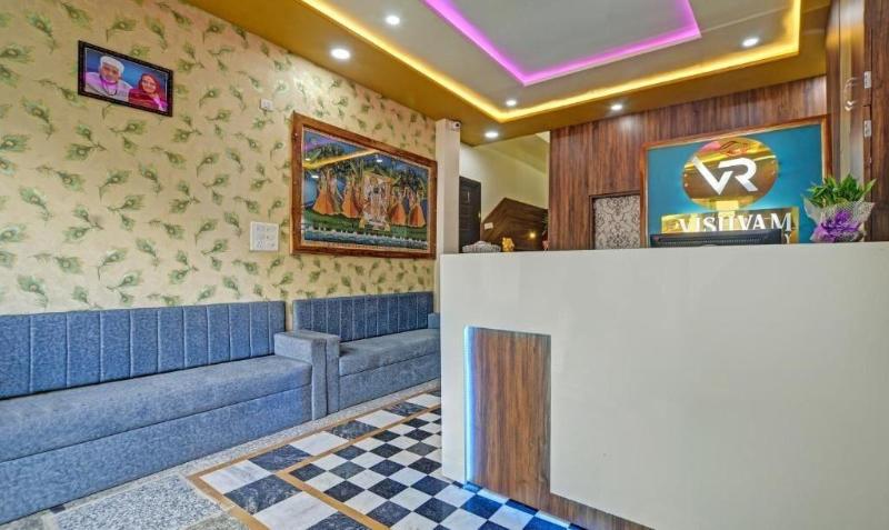 Hotel Vishvam Residency image