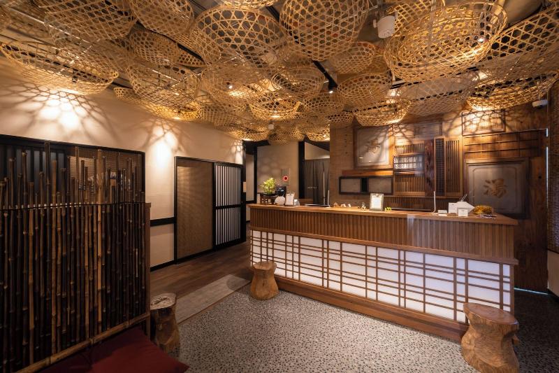 Onsen Guesthouse Tsutaya Hostel image