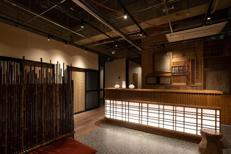 Onsen Guesthouse Tsutaya Hostel image