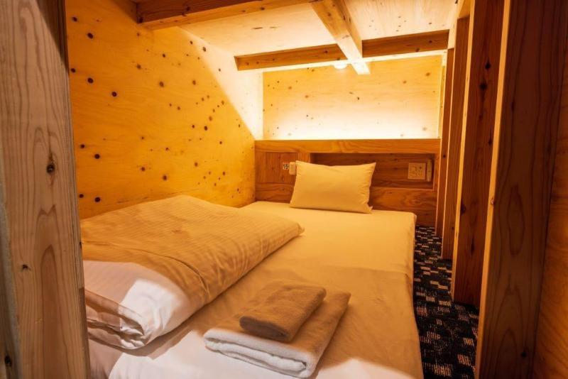 Onsen Guesthouse Tsutaya Hostel image