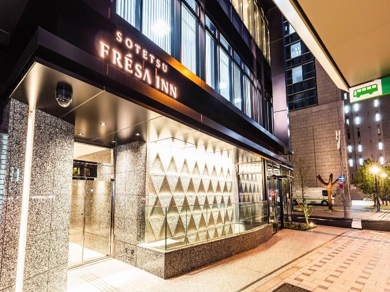 Sotetsu Fresa Inn Yodoyabashi image