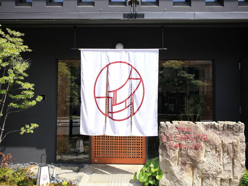 Hotel Legasta Kyoto Higashiyama Sanjo image