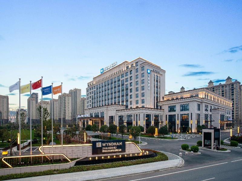 Wyndham Zhangshu image