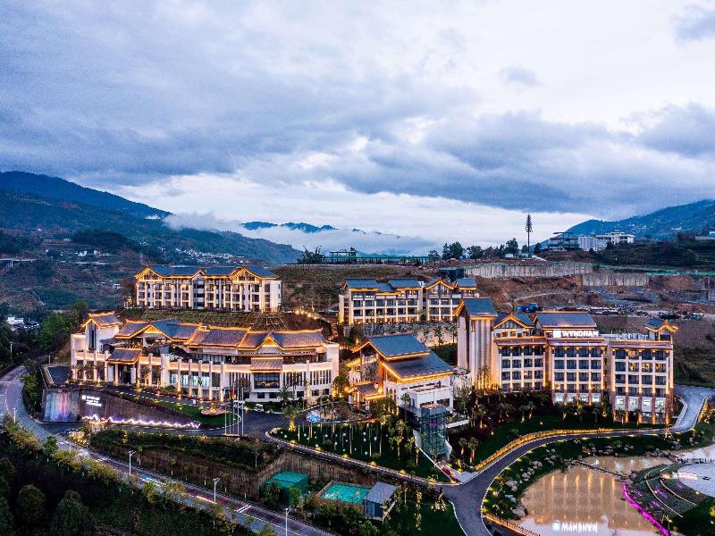Wyndham Fengqing Resort image