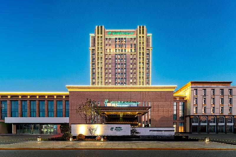 Holiday Inn Jianhu, an IHG Hotel