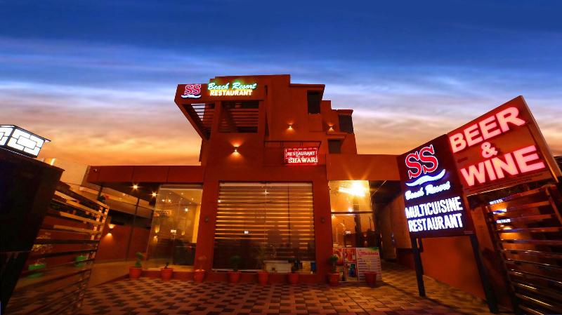 Ss Beach Resort image