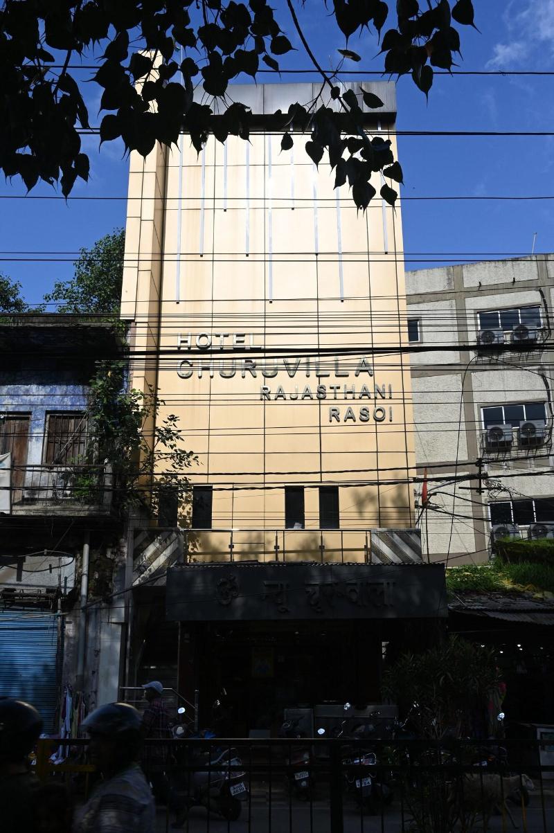 Hotel Churuvilla image