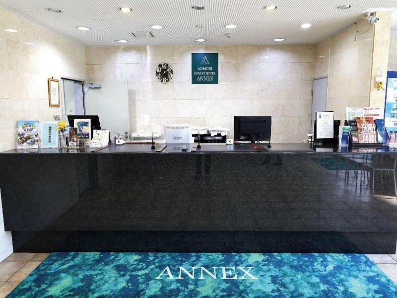 Aomori Green Park Hotel Annex image